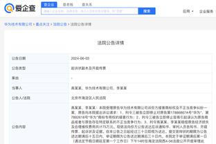 雷竞技app下载ios截图1